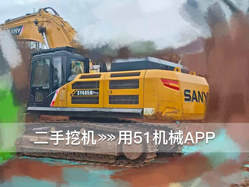 https://assets.gongji58.com/circle/2026-07-21/m4ngevue8r1784620809.png?watermark/1/image/a29kbzovL2dqZ2ovd2F0ZXJtYXJrL3dqLnBuZw/gravity/South/dx/0/dy/200/wst/2/ws/1|imageView2/0/w/1024/interlace/1